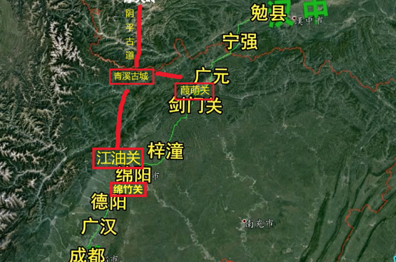 邓艾2000人怎么能灭蜀国？实际拥兵3万之众-第2张图片