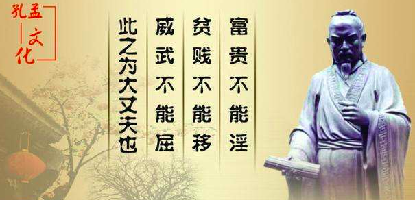 汉人血性被儒家磨没了，压制汉人血性的不是儒家，而是……-第1张图片