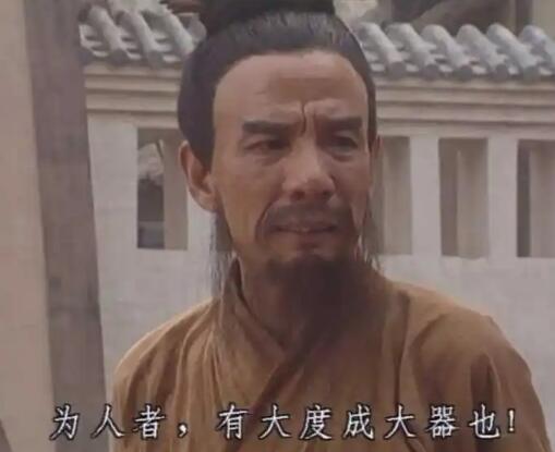 司马懿的十句经典话及老版三国经典语录-第1张图片