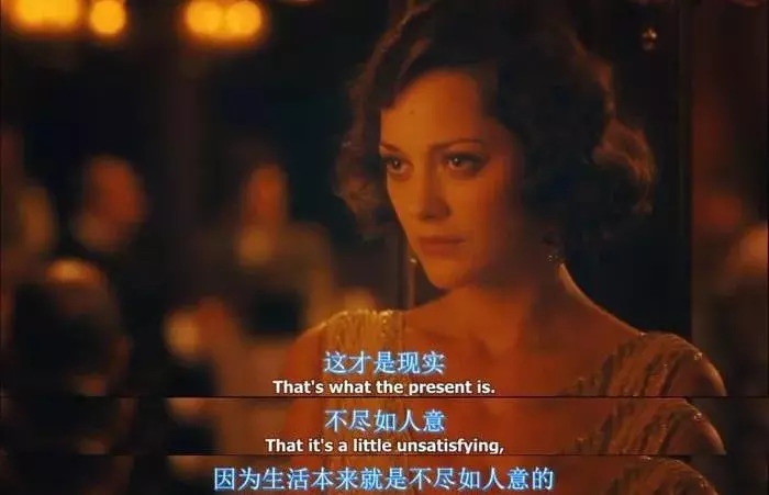 人生感悟20段很现实的话，全是干货！-第1张图片