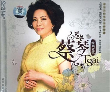 经典老歌500首：这20首最怀旧！-第5张图片