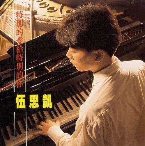 经典老歌500首：这20首最怀旧！-第12张图片