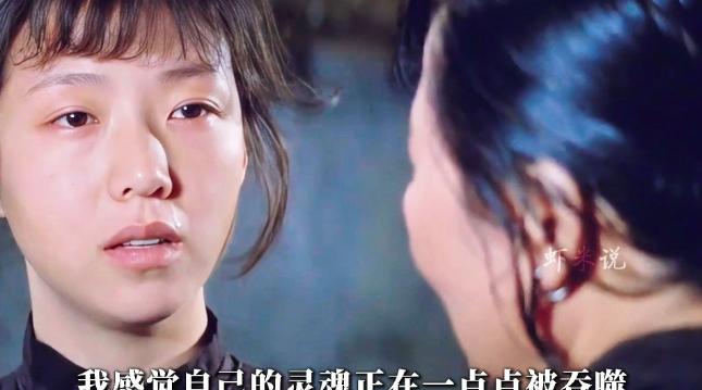 骆驼祥子：善恶到头终有报，只争来早与来迟-第3张图片