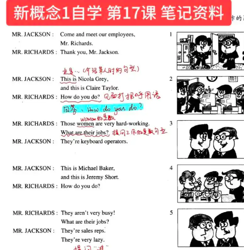 一个人自学英语要多久？要看每天花多少时间-第1张图片