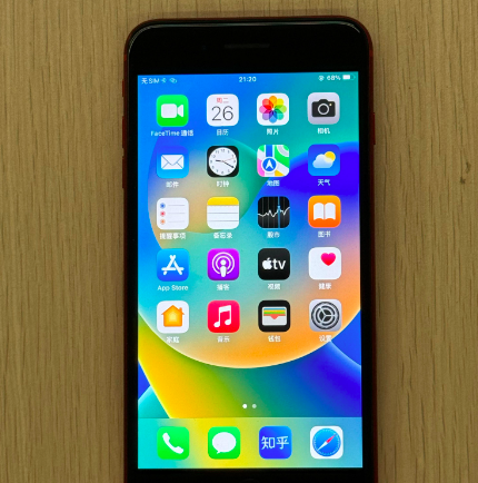 分享3款我在做的正规做任务赚佣金的平台（日赚10-30元）-第1张图片