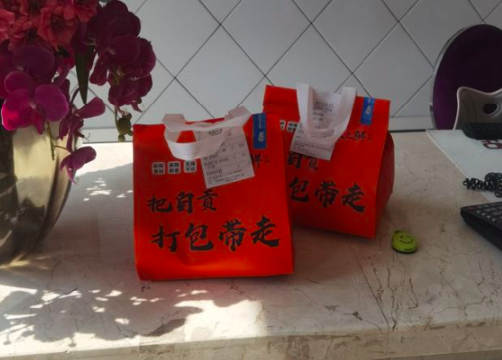 兼职跑外卖一天能挣多少钱？众包中年的一天